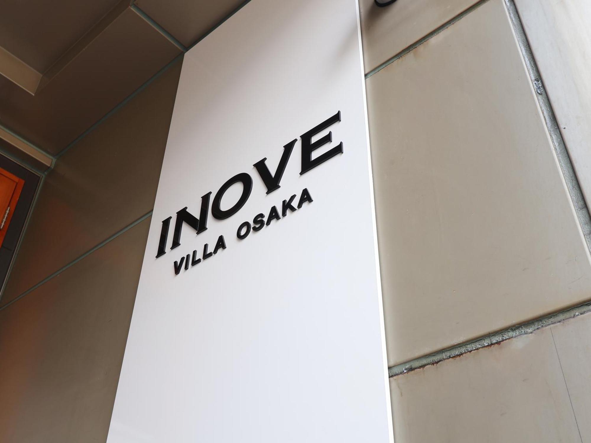 Inove Villa Osaka Zewnętrze zdjęcie